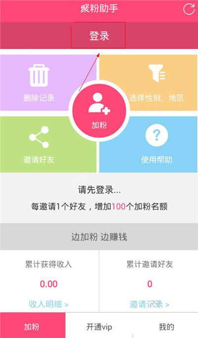 V103南宫28官网- 南宫28官方网站- 南宫28APP下载815