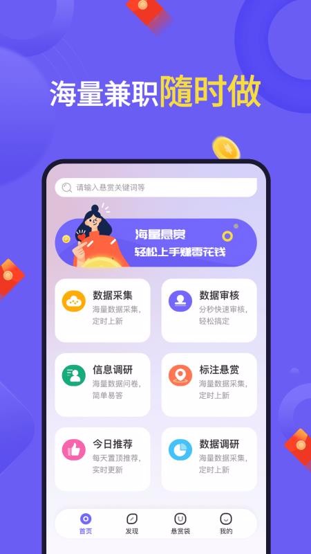 半岛体育- 半岛体育官方网站- 半岛体育APP下载青岛又成大热门！