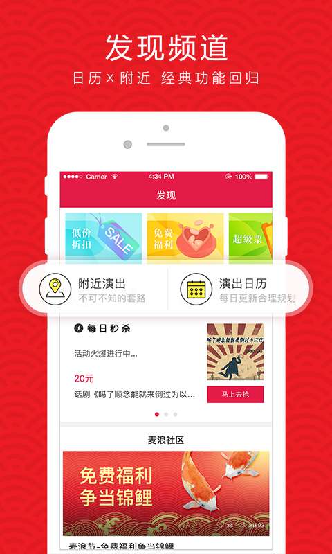 多宝体育- 多宝体育官方网站- 多宝体育APP下载 DUOBAO SPORTS最高32万！三山知名学校招聘！还有区事业单位编制岗→