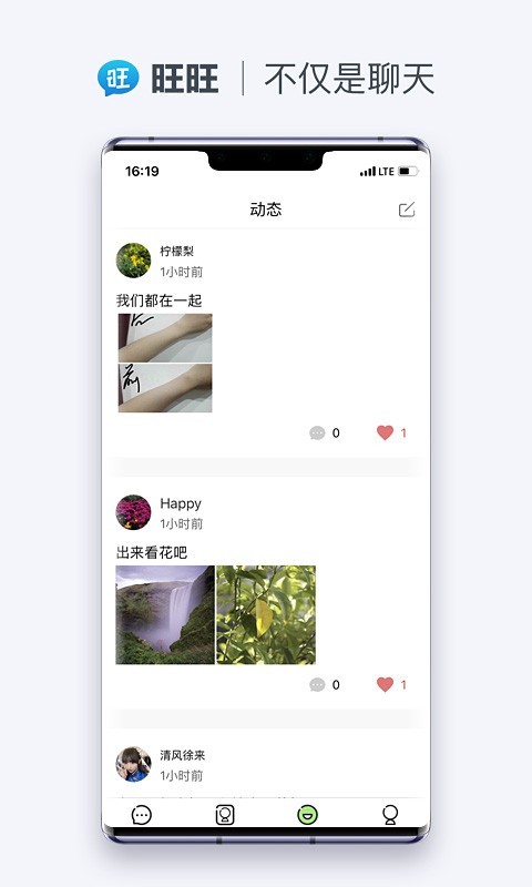 揭秘张国荣生前足迹骨灰被同人放在半岛体育- 半岛体育官方网站- 半岛体育APP下载家(图)
