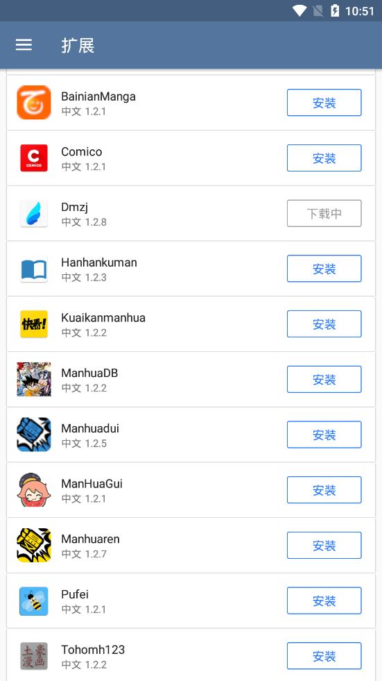 易游娱乐城- YY易游体育官方网站- 易游体育APP2025年中国聊城·江北水城龙舟公开赛5月17日开赛